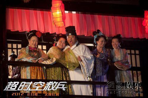 超时空救兵在线观看,超时空救兵在线观看之旅  第3张