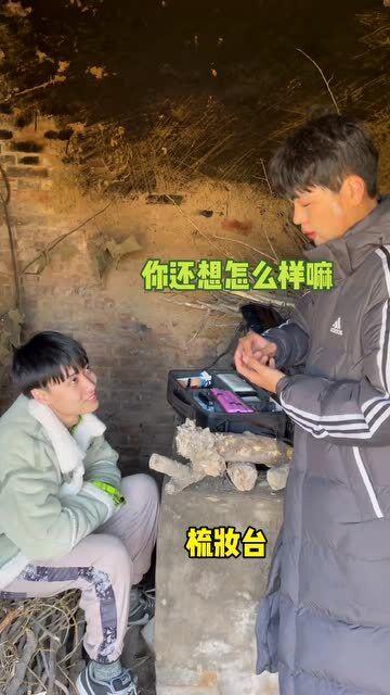 老穆哥最新爆料,娱乐圈最新爆料大揭秘！  第1张