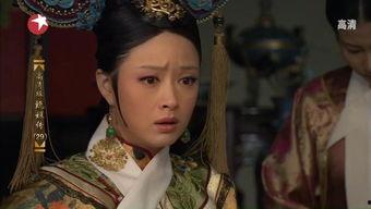 甄嬛传土豆在线观看,宫廷权谋与情感纠葛的精彩演绎  第2张