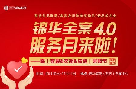 保利香槟爆料视频最新版,品质生活新篇章 第1张 保利香槟爆料视频最新版,品质生活新篇章 第1张