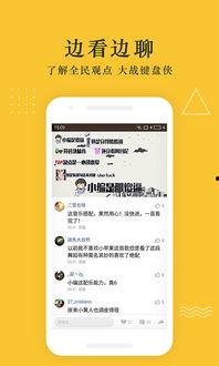 黄瓜农药爆料视频播放下载 第3张 黄瓜农药爆料视频播放下载 第3张