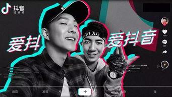 好兄弟爆料杯怎么用视频,视频制作攻略，轻松玩转创意短视频