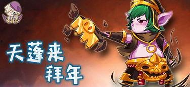 西普大陆最新爆料团,最新爆料团带你探秘神秘大陆的奇幻之旅  第3张